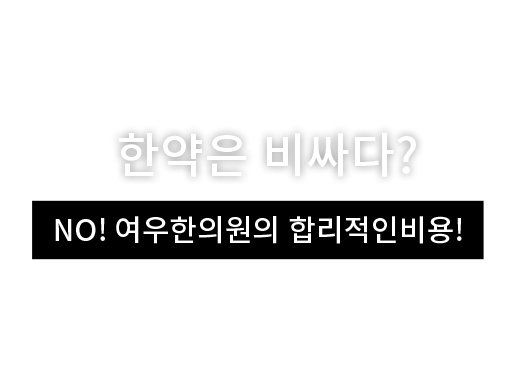 Ѿ δ? NO! ǿ ո !